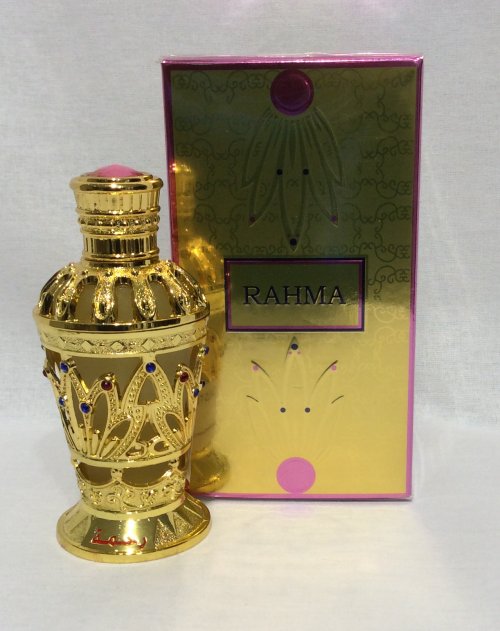 Al Halal : Rahma