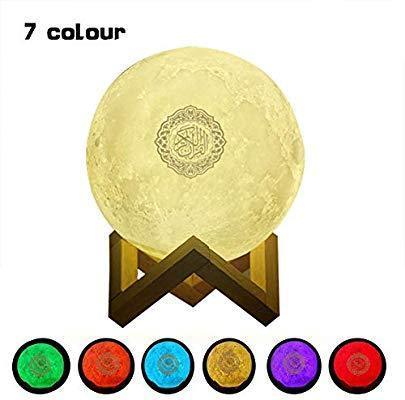Quran Moon Lamp Speaker - White