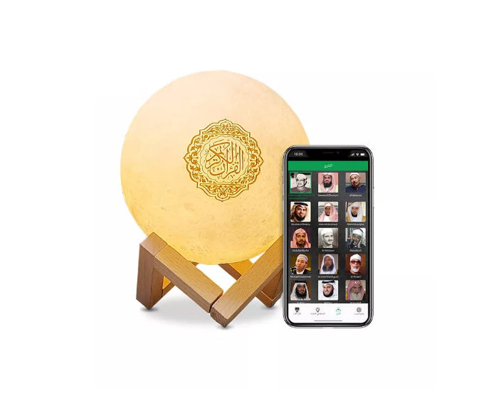 Moon Lamp Quran Speaker