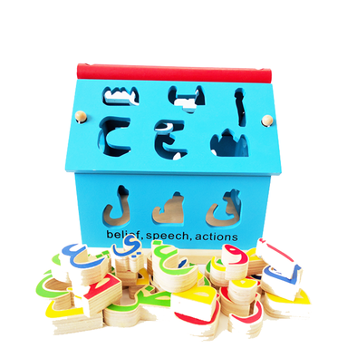 Alphabet House