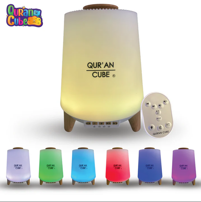 Quran Speaker with Aroma Diffuser (Quran Cube)
