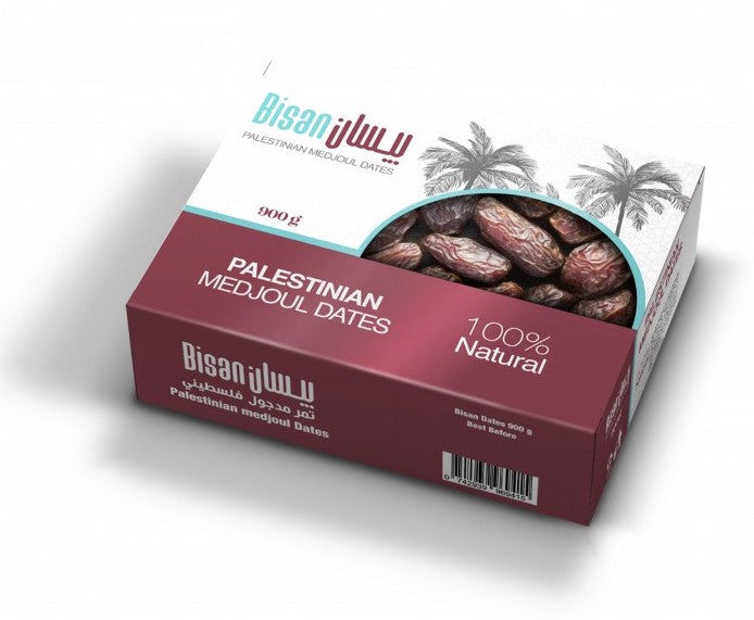 Al Rayyan Palestinian Medjoul Dates (Mix) - 900g