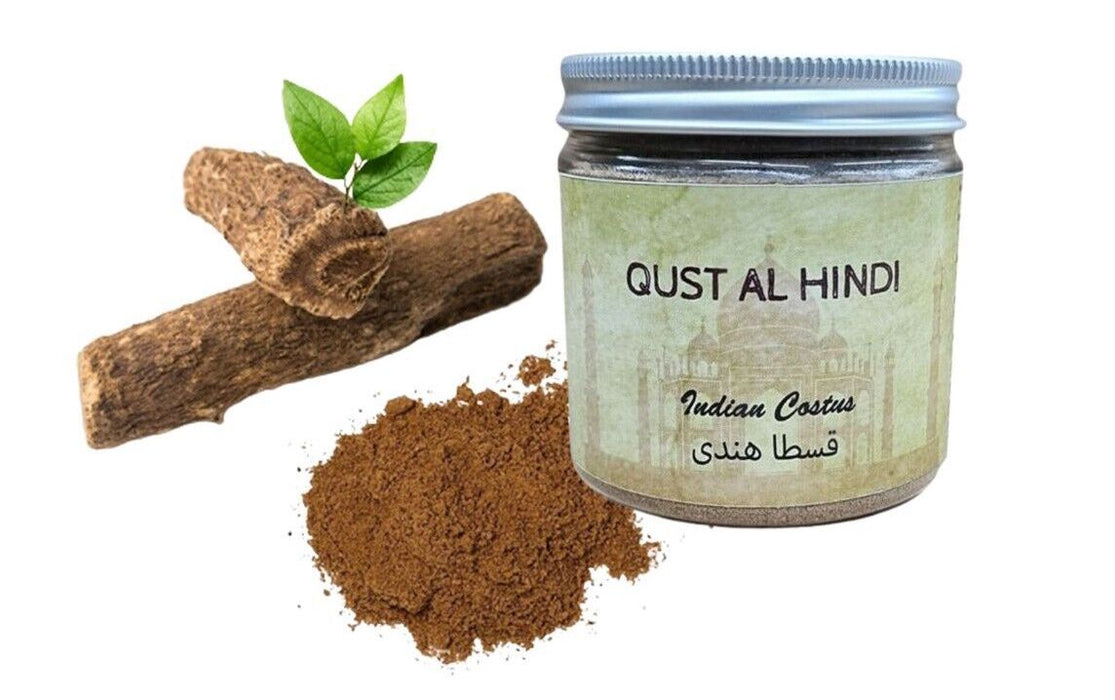 Qust Al Hindi 100g