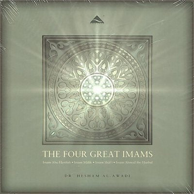 The Four Great Imams - Audio Lecture