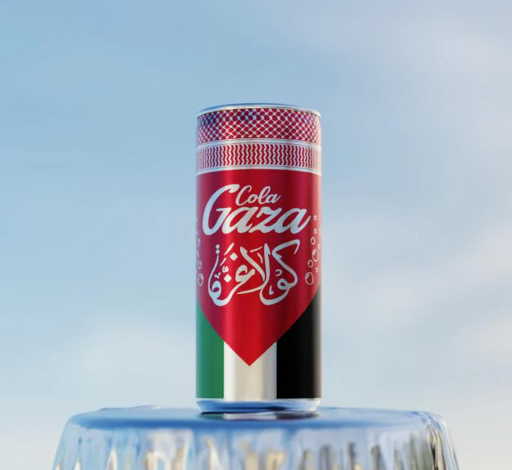 Cola Gaza 250ml - Al Aqsa