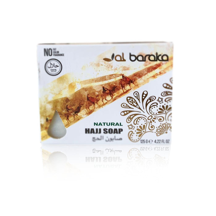 Natural Hajj Soap