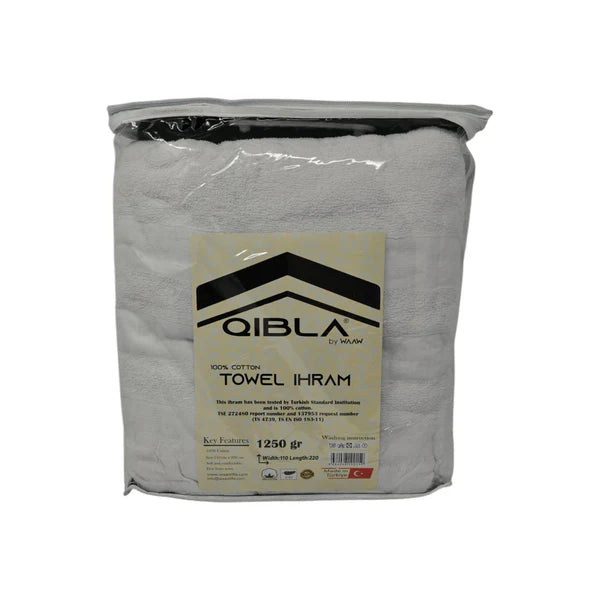 Qibla - Premium Cotton Ihram 1250gm (Hajj / Umrah)