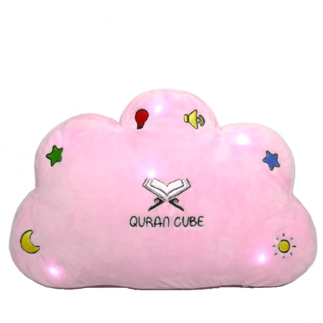 Quran Cube - Quran & Dua Pillow - Pink