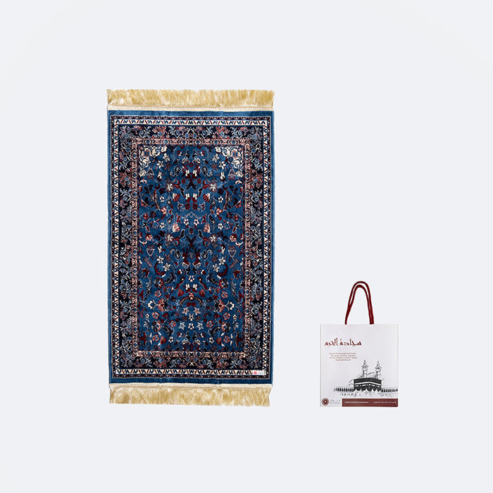 Al Haram Prayer Rug