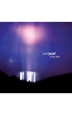 Al-Mu'allim: Sami Yusuf
