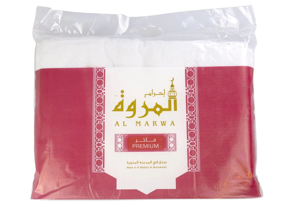 Ihram - Al Marwa Prem (Adults) 1400g