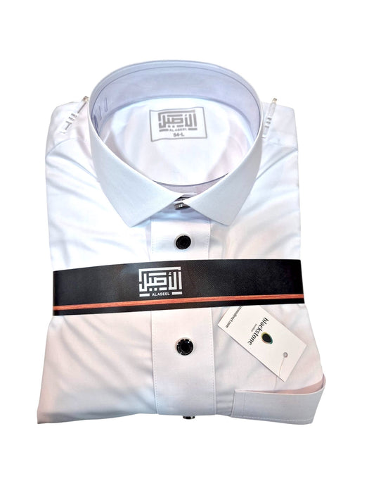 Premium Aseel Qatari Button White
