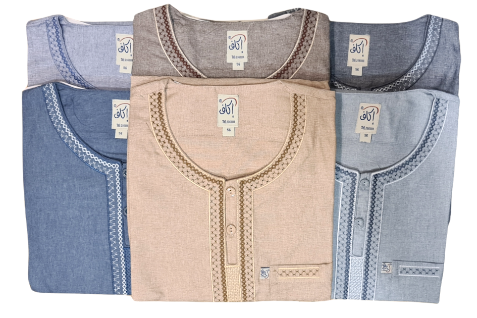 Ikaf - Diamond Embroidery Short Sleeve Thoub