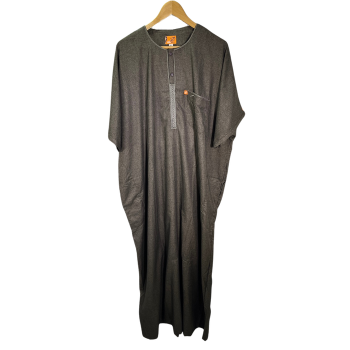 Ikaf - Cotton Short Sleeve (Brown)