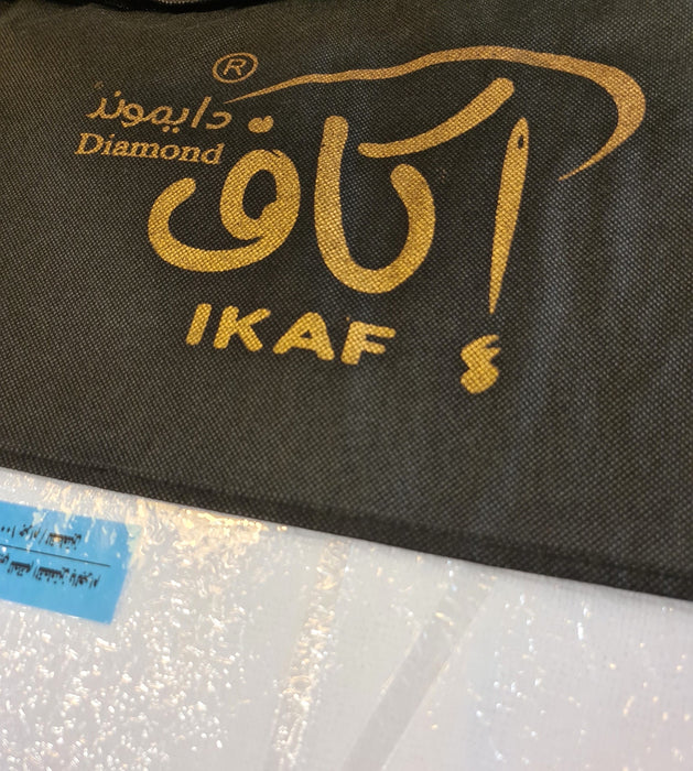 Ihram Premium Egyptian Cotton 1000g (Ikaf Diamond)