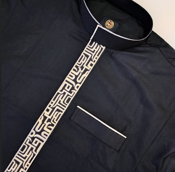 Al Noor Arabic Lettering Black/Gold