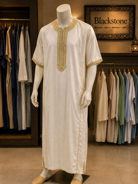 Luxury Moroccan Short Sleeve - Cream