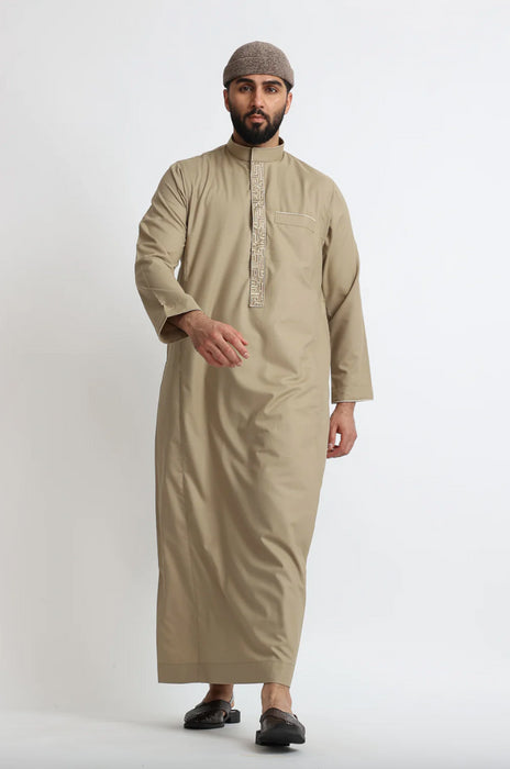 Al Noor E25 Arabic Lettering Beige/Gold - Men