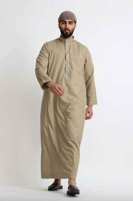 Al Noor E25 Arabic Lettering Beige/Gold - Men