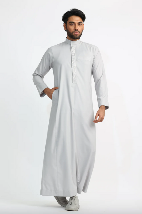 Al Noor E25 Arabic Lettering Grey/Silver - Men