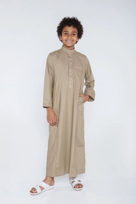 Al Noor E25 Arabic Lettering Beige/Gold - Boy