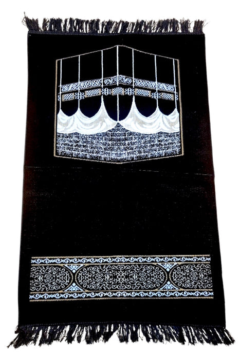 Small Kaaba Prayer Mat