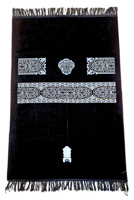 Kiswah Kaaba Prayer Mat