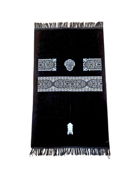 Kiswah Kaaba Prayer Mat
