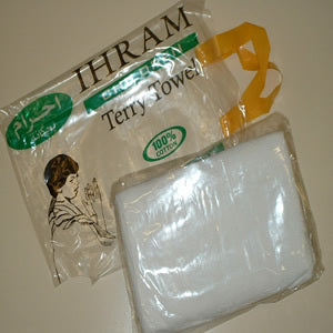 Grace Ihram Towel - Children