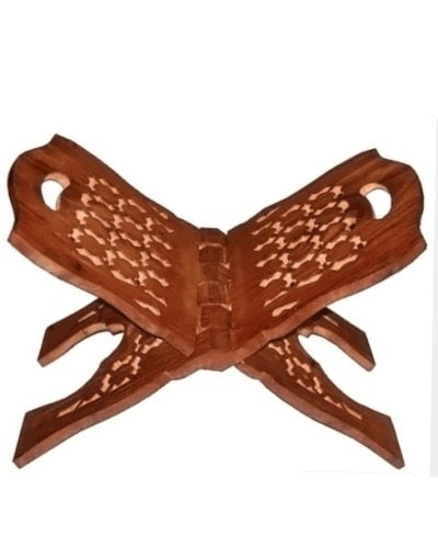 P Wooden Quran Holders : Rehal - large 15 inch