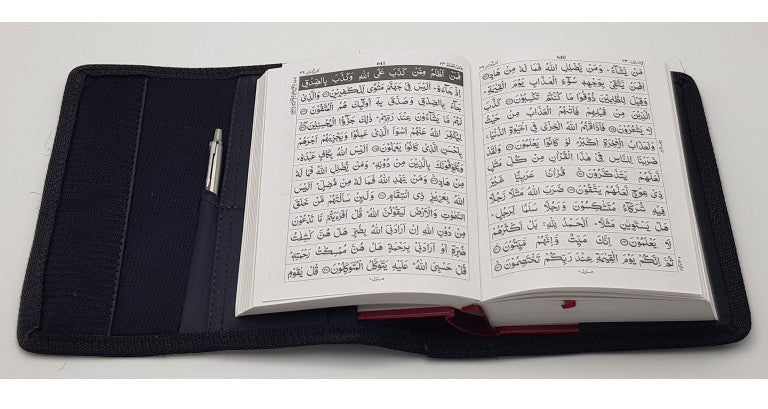 Quran Cover With Velcro Fastening