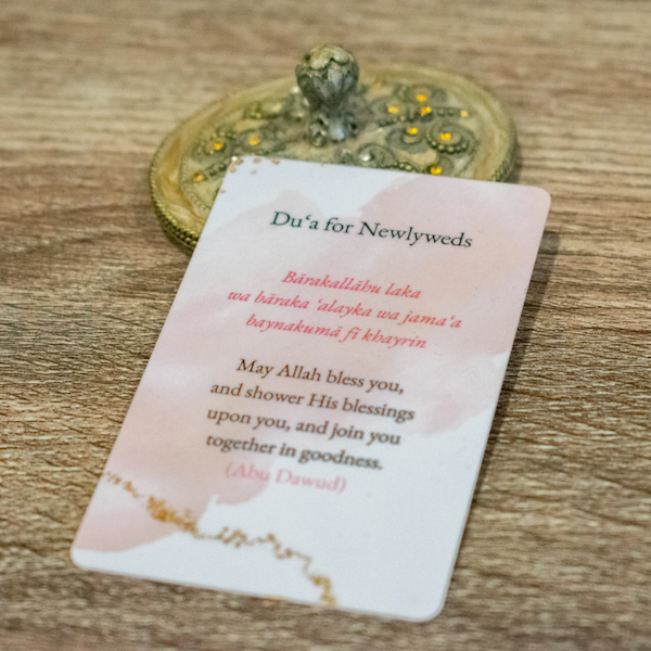 Dua for Newlyweds Card