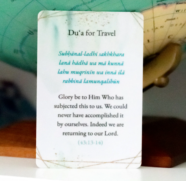 Dua for Travel Card