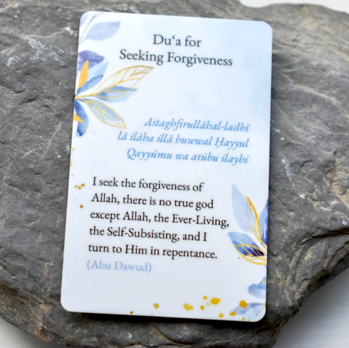 Dua for Seeking Forgiveness Card