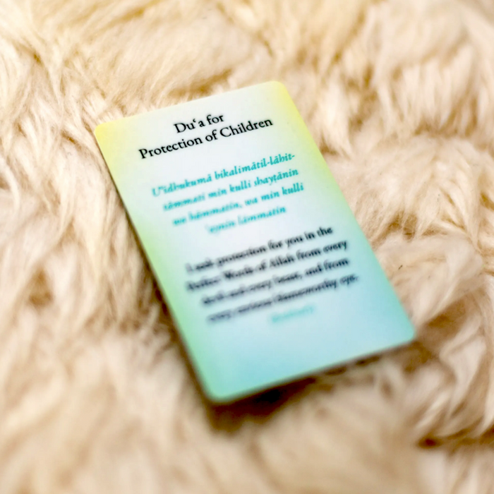 Dua for Protection of Children Card