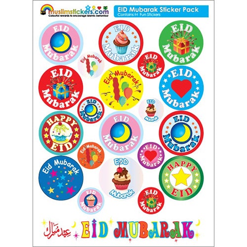 Eid Mubarak Stickers