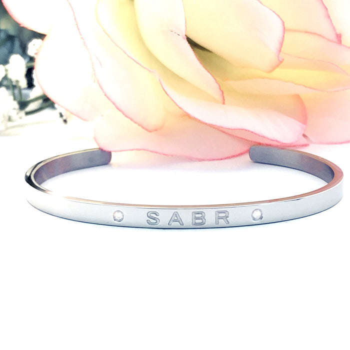 S.G Cuff Bangle (Silver) Sabr - Patience