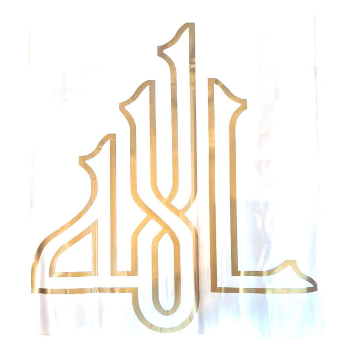 Islamic Calligraphy (Allah with Border - Gold) Wall Sticker