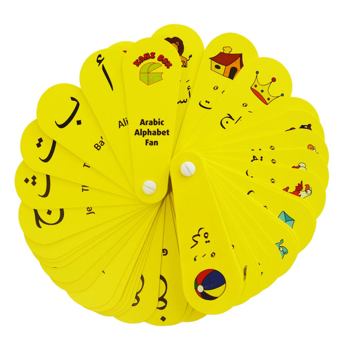 Kanzbox : Fan Arabic Alphabet