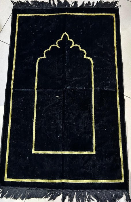 Gold Boarder Arch Prayer Mat