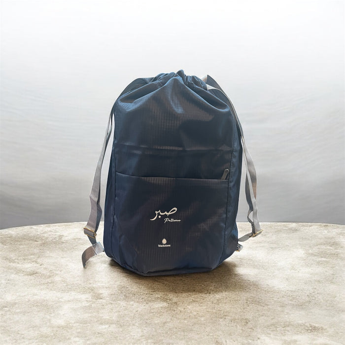Sabr Drawstring Mini Rucksack Bag - Hajj and Umrah : 2 Pocket