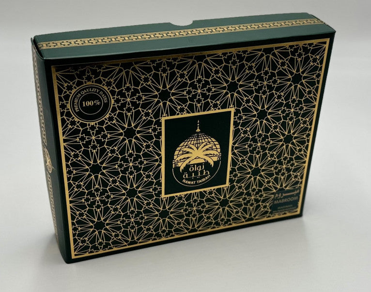 Premium Mabroom Dates (Madina) - GreenBox 1kg