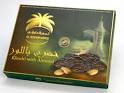 Alwani Dates Khudri with Almond Gift Box (300g)