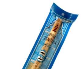 Zamzam : Miswak 8 inch Natural