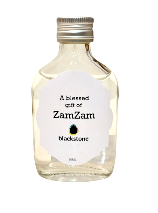 Zamzam 50ml Gift