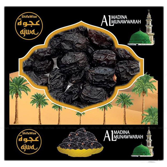 Ajwa Dates Al Madina Munawwarah (900g)