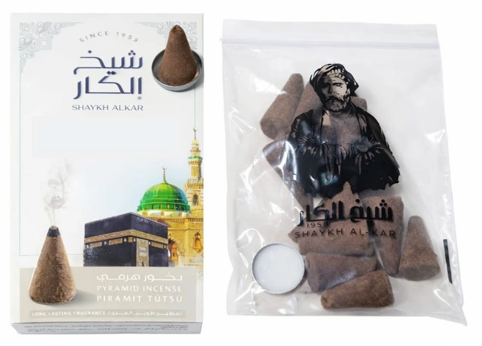 Arabian Bakhoor Incense Cone - Medine