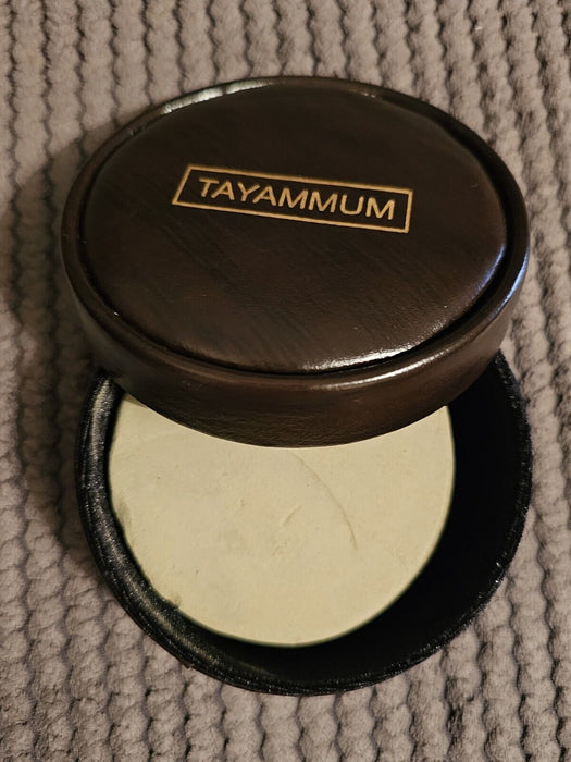 Tayammum (Dry Ablutions) Round Box