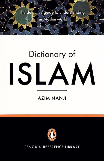 Dictionary of Islam — Blackstone