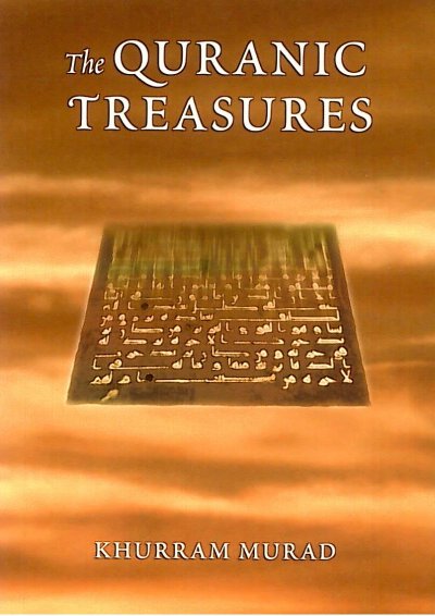 The Quranic Treasures